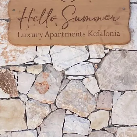Hellosummer Boutique Suites,near Fiscardo! 4* Antipata (Erisos)